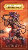 Temepst-Runner-Script-cover.jpg